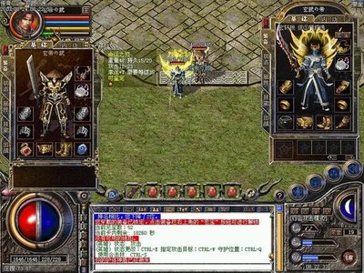 重温经典，传奇sf让我们一起回到那段岁月