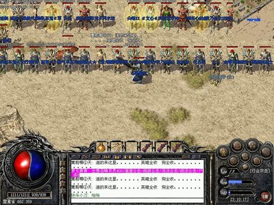 传奇sf新版本上线，众多新玩法等你来探索